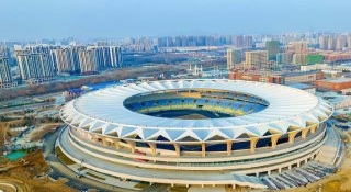 日照奎山體育中心